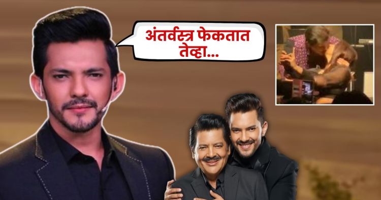 udit narayan kissing controversy