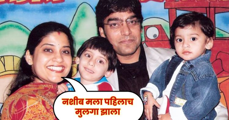 Renuka Shahane Motherhood Experience