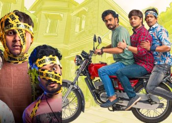 All Is Well Marathi Movie