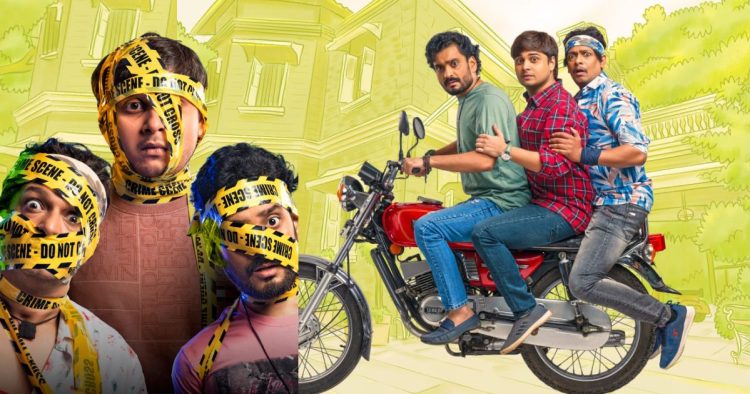 All Is Well Marathi Movie