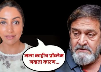 Kranti Redkar On Mahesh Manjrekar