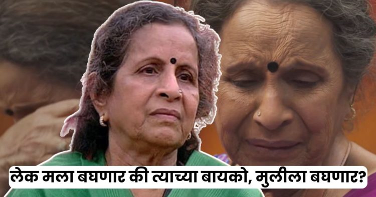Usha Nadkarni life