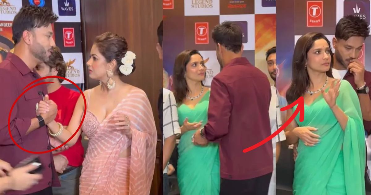 Vicky Jain Ankita Lokhande viral video