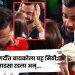 Virat kohli anushka sharma viral video