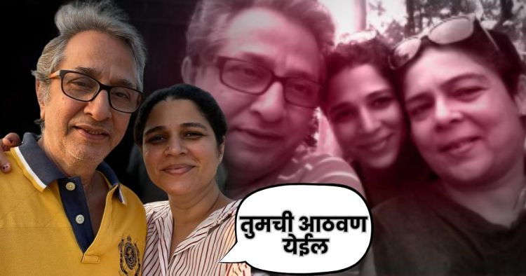 Vivek Lagoo Passes Away