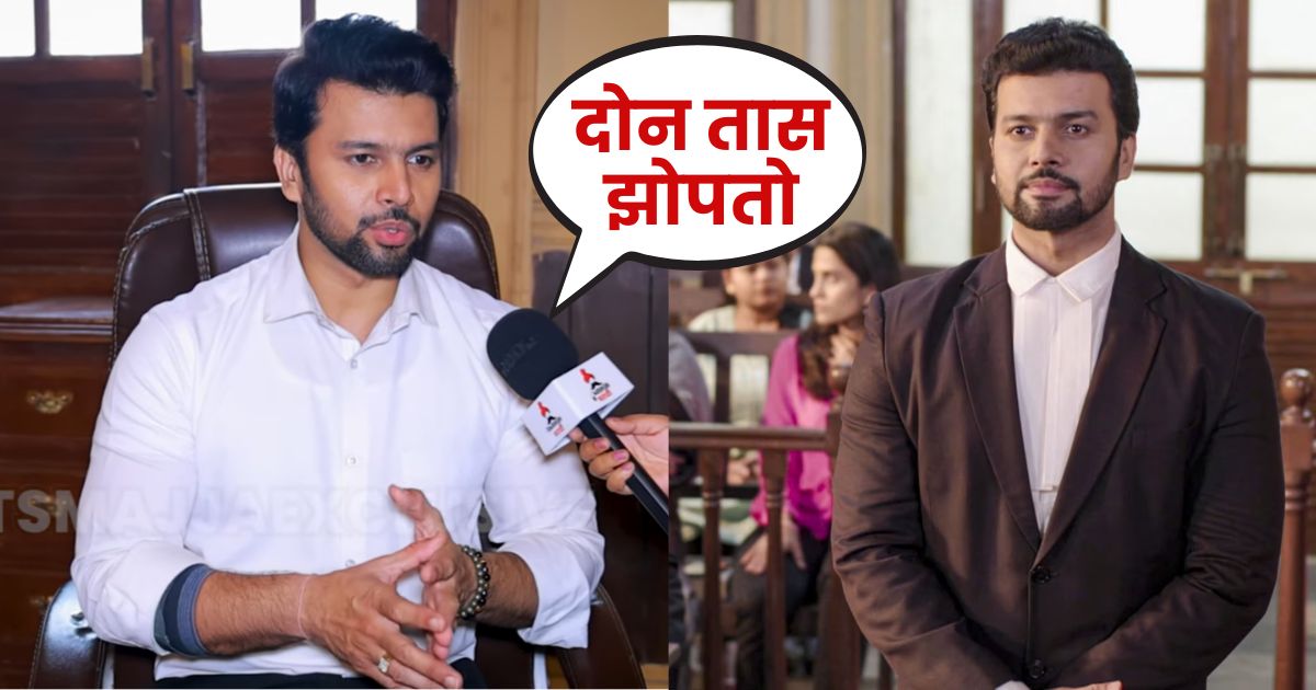 Amit Bhanushali Exclusive Interview