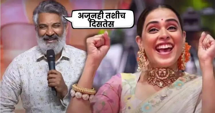 Genelia Deshmukh comeback