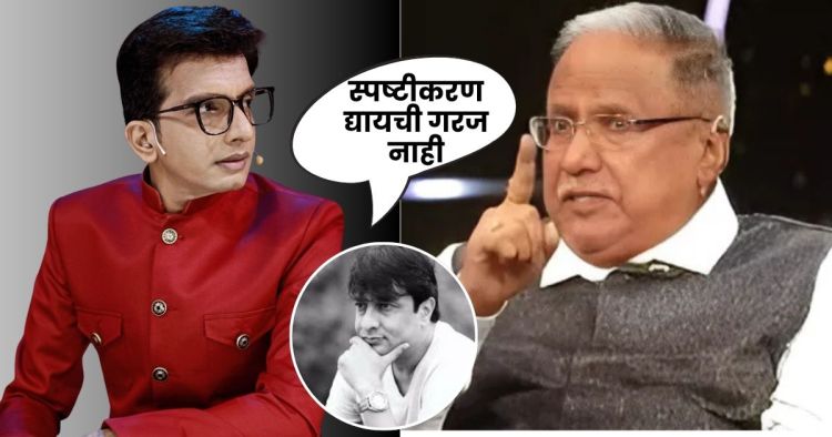 "आयुष्यभर लोकांना भुलवण्याचे उद्योग केले", उपाध्ये-साबळे यांच्या वादावर मराठी अभिनेत्याची पोस्ट, म्हणाले, "टीकाकारांना…"