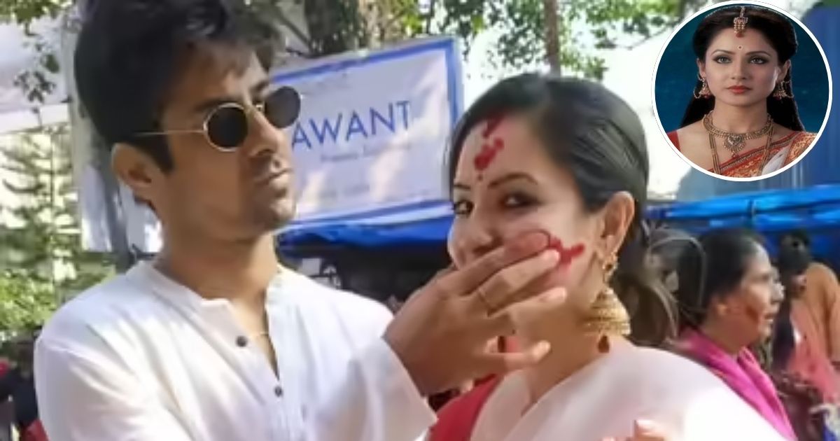 Pooja Banerjee Kunal Verma