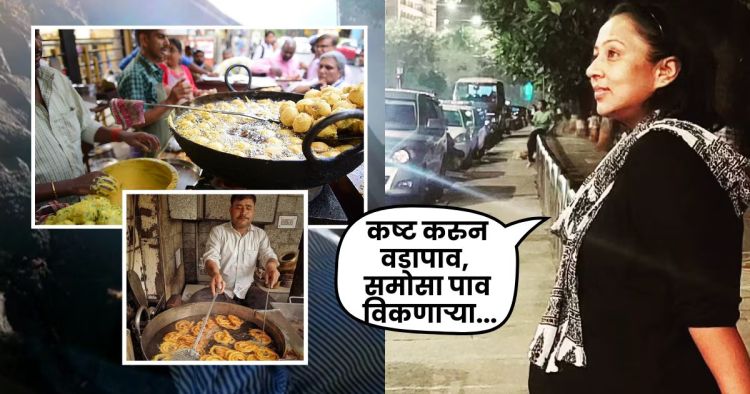 Samosa Warning Controversy