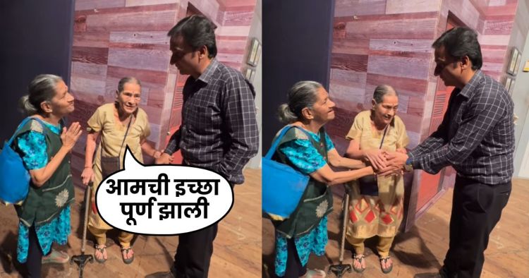 Sankarshan Karhade Fans