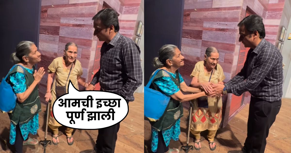 Sankarshan Karhade Fans