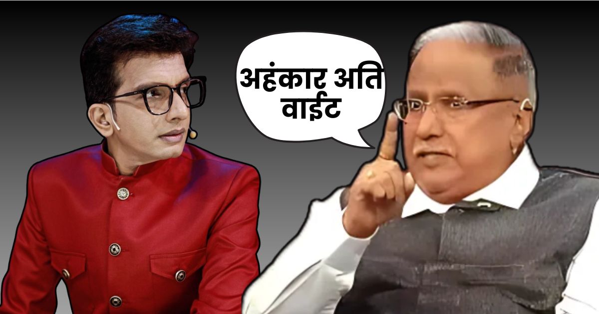 Sharad Upadhye On Nilesh Sable