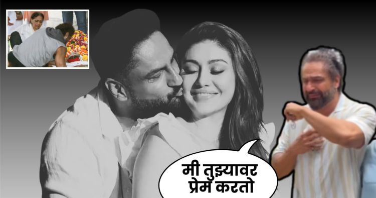 shefali jariwala death