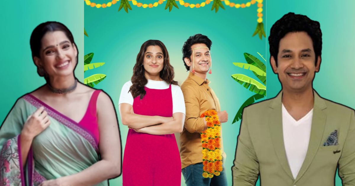 Umesh Kamat Priya Bapat new film