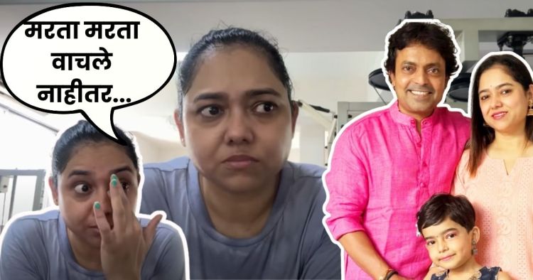 Anshuman vichare wife health issue