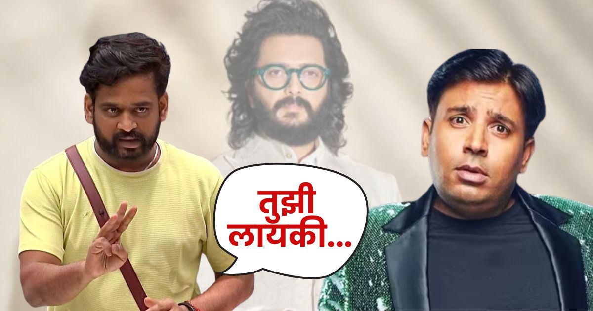 dhananjay powar video