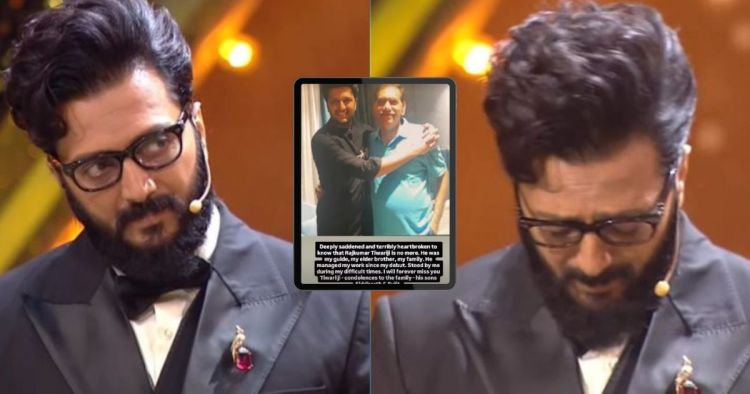 Riteish Deshmukh Manager Death