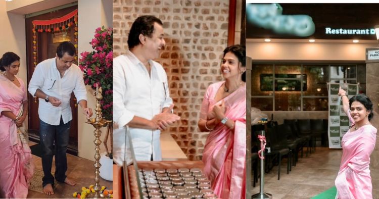 Rutuja Bagwe New Business