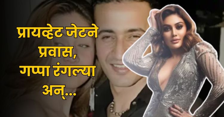 Shefali Jariwala ex husband share experience