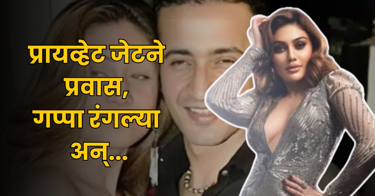 Shefali Jariwala ex husband share experience