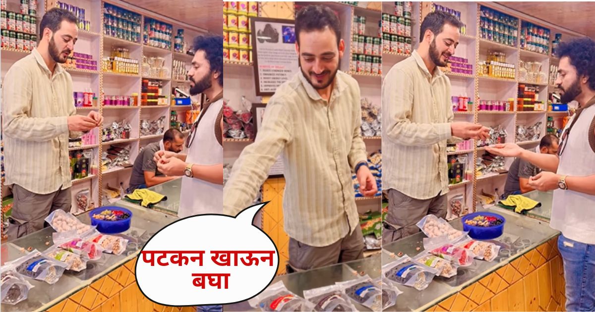 Utkarsh Shinde Marathi video