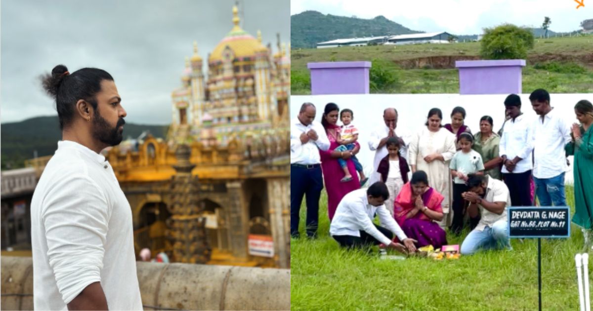 Marathi actor house purchase