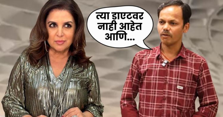 farah khan cook dilip