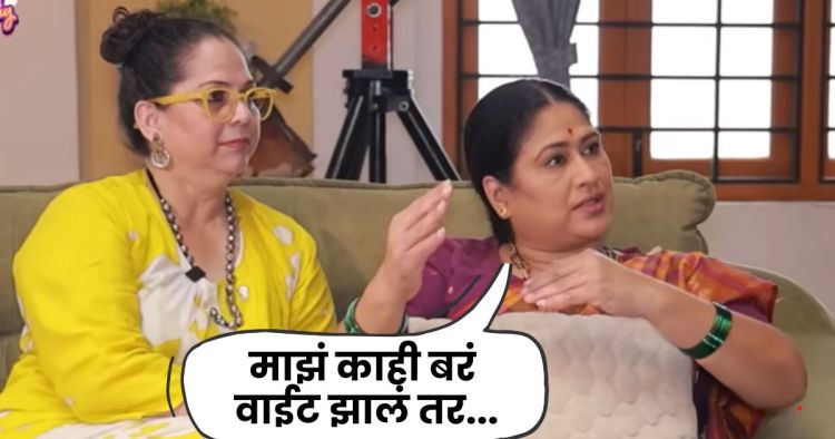 Harshada khanvilkar and mrunal deshpande