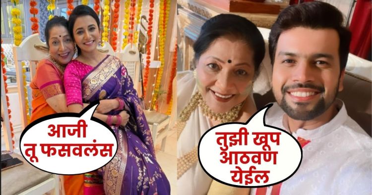 jyoti chandekar passed away