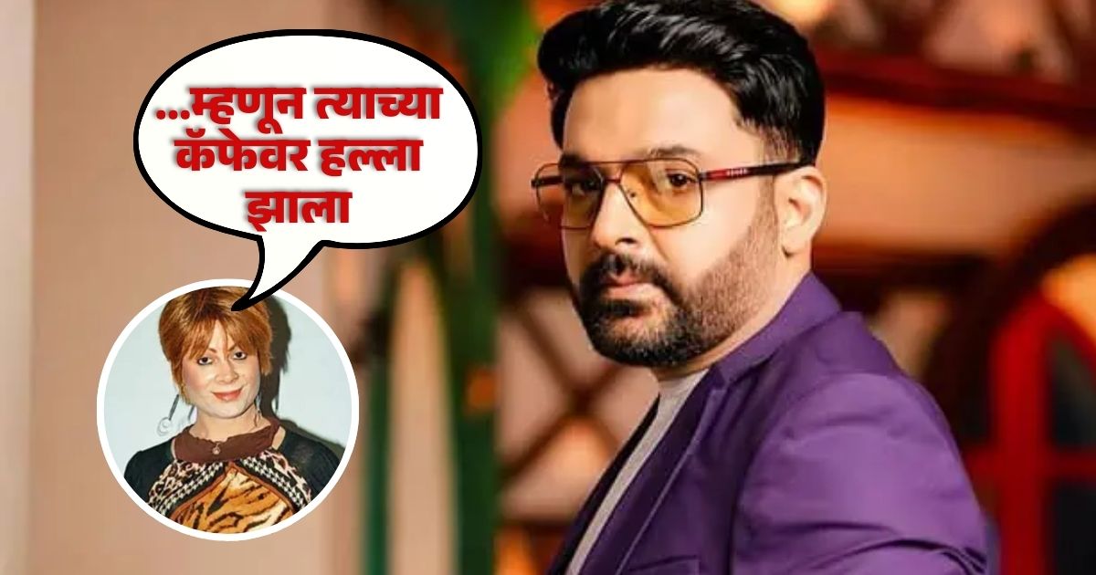 Bobby Darling Interview