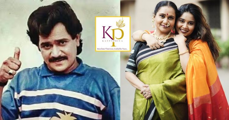 lakshmikant berde daughter swanandi berde New Business