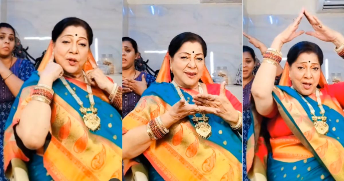 tharala tar mag purna aaji dance