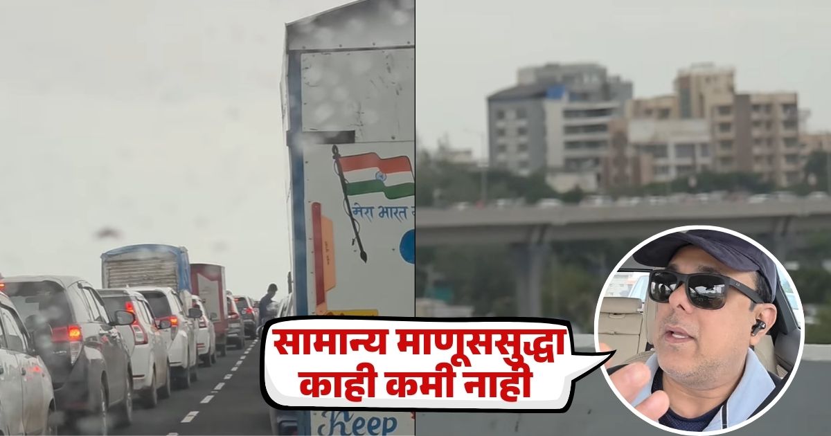 sumeet raghvan shares video about traffic