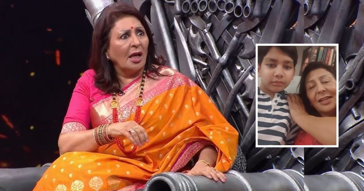 Vandana Gupte injury