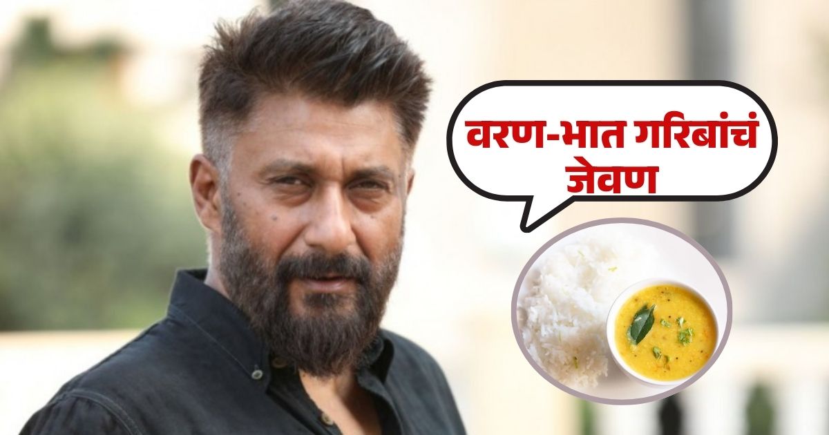 bollywood director vivek agnihotri