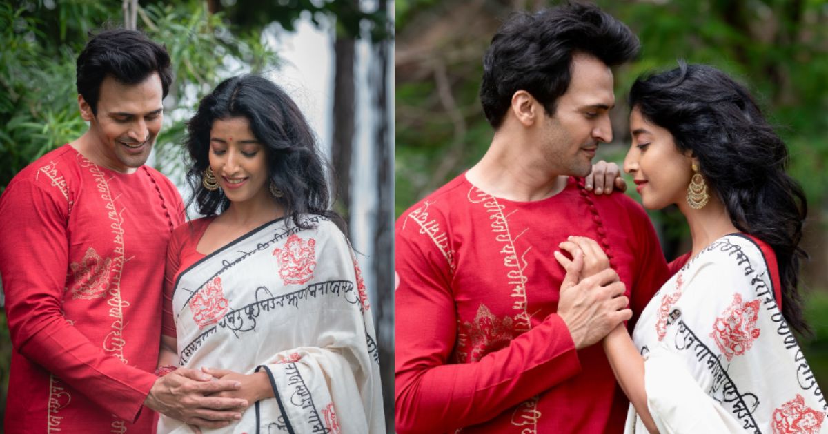 Bhushan Pradhan Viral photo