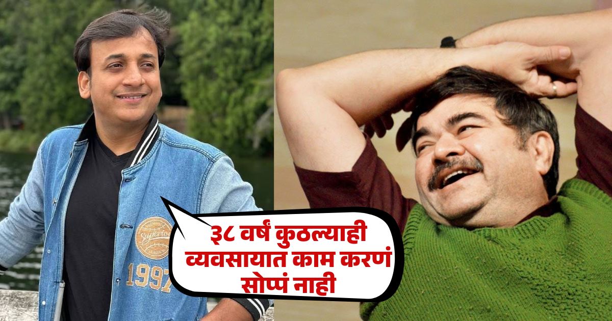 Marathi actor Prashant Damle