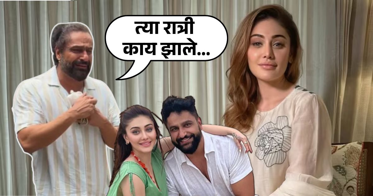 Shefali Jariwala death