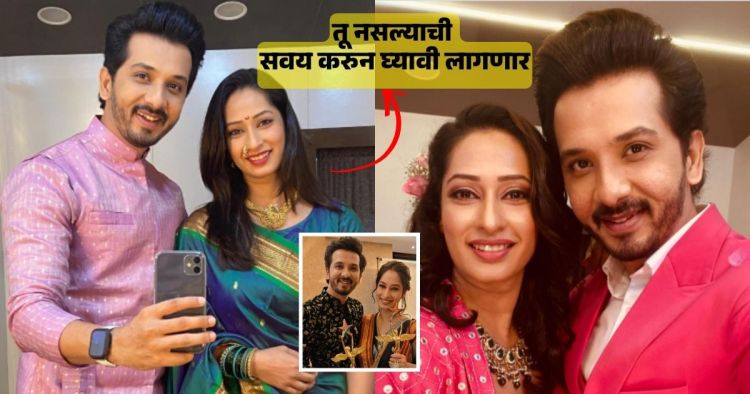 Abhijeet Khandkekar On Priya Marathe