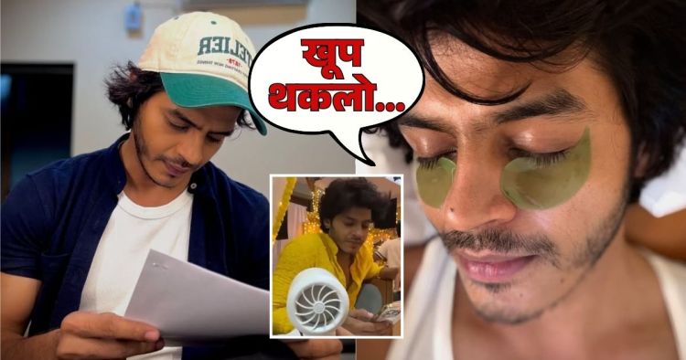  abhijit amkar shares post