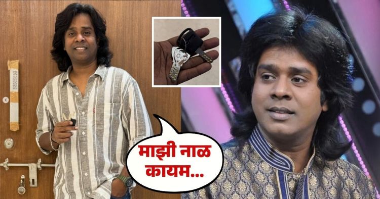 gaurav more buys new home