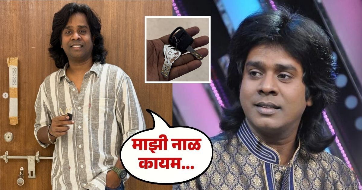 gaurav more buys new home