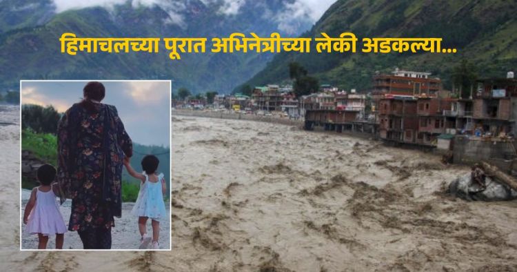 rubina dilaik family and twin daughters