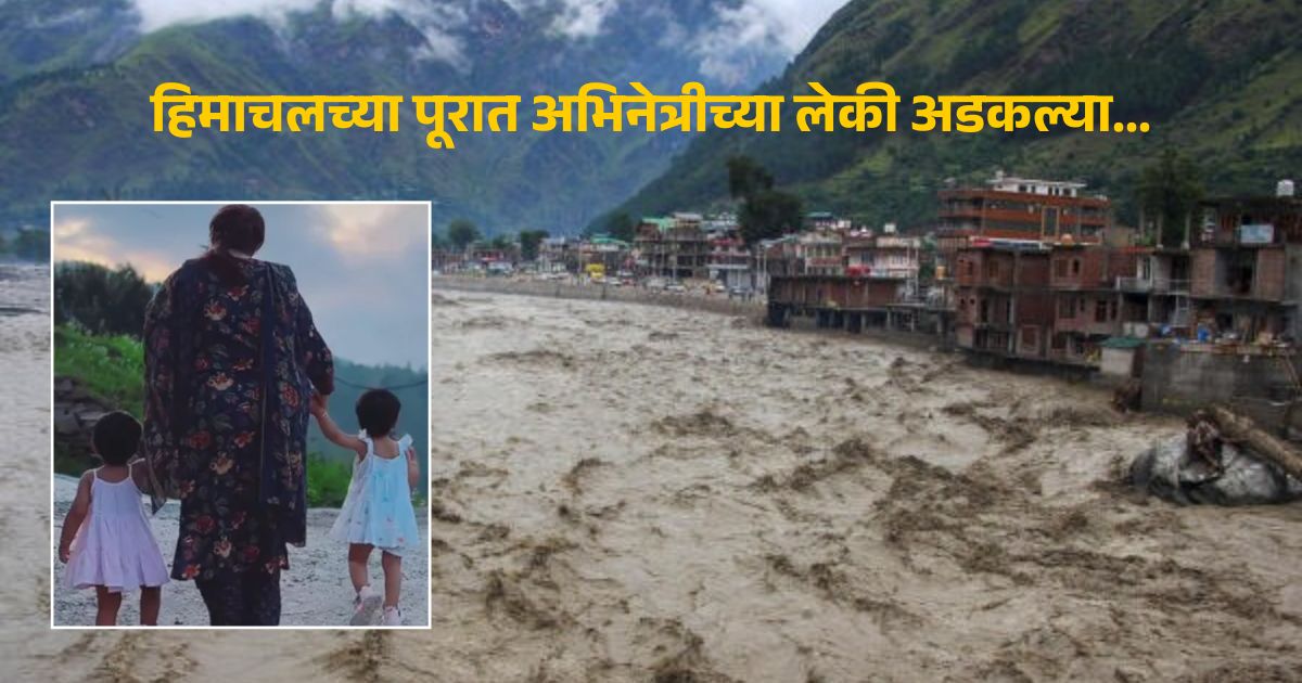 rubina dilaik family and twin daughters