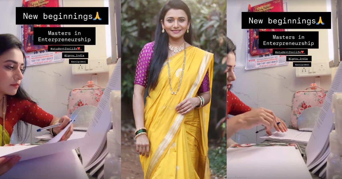  jui gadkari education