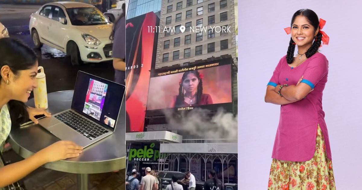 kamali creates history