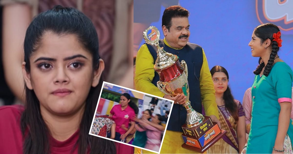 kamali upcoming twist