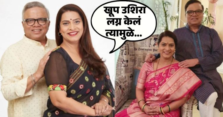 Leena Bhagwat and Mangesh Kadam children decision