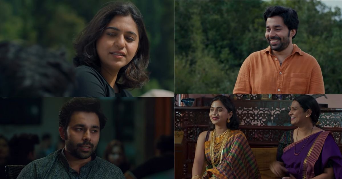 Manache Shlok Trailer